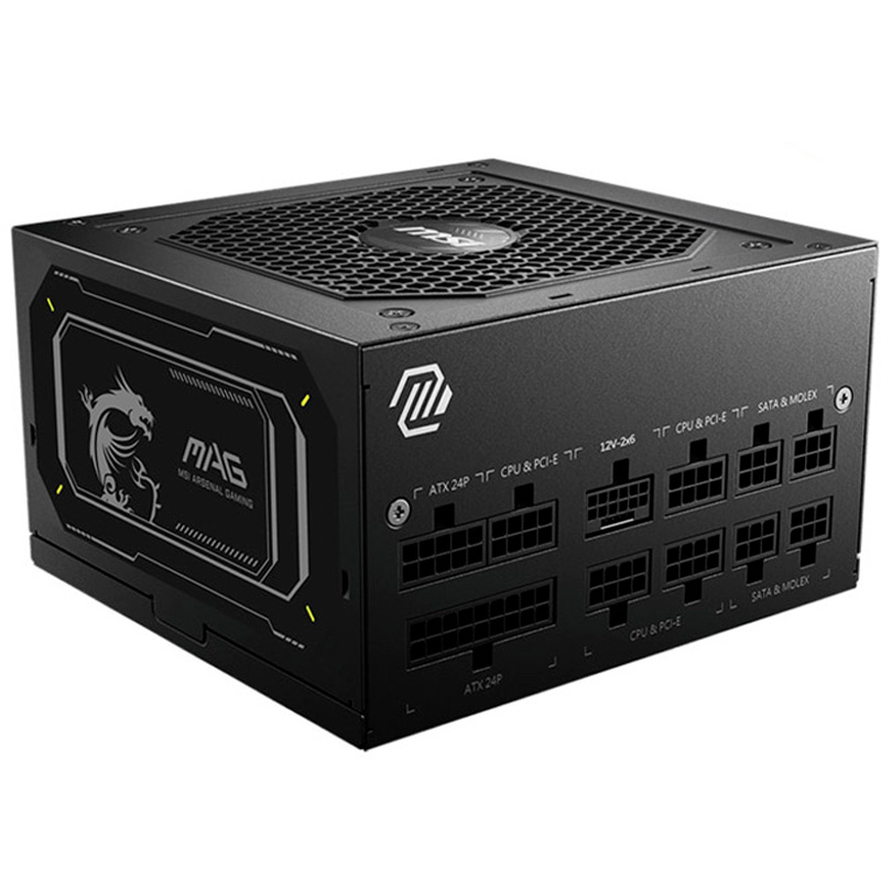 Monta el mejor PC Gaming por 900 € (julio 2025) 1
