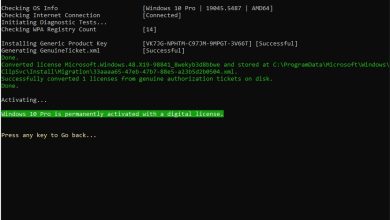 Massgrave: Herramienta Open-Source para activar Windows y Office gratis 3 Massgrave