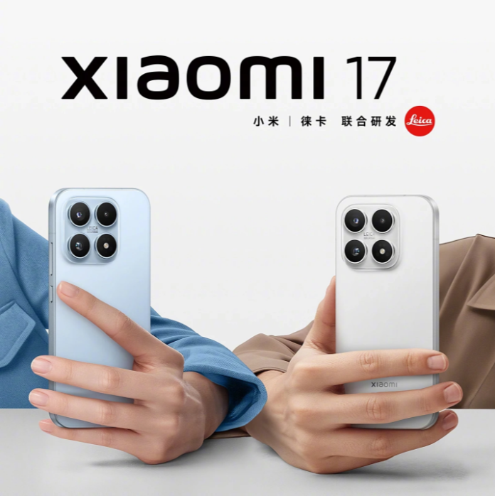 Xiaomi 17 Xiaomi 17