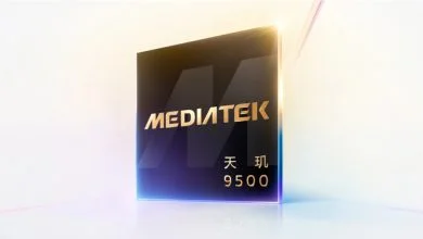 Mediatek Dimensity 9500