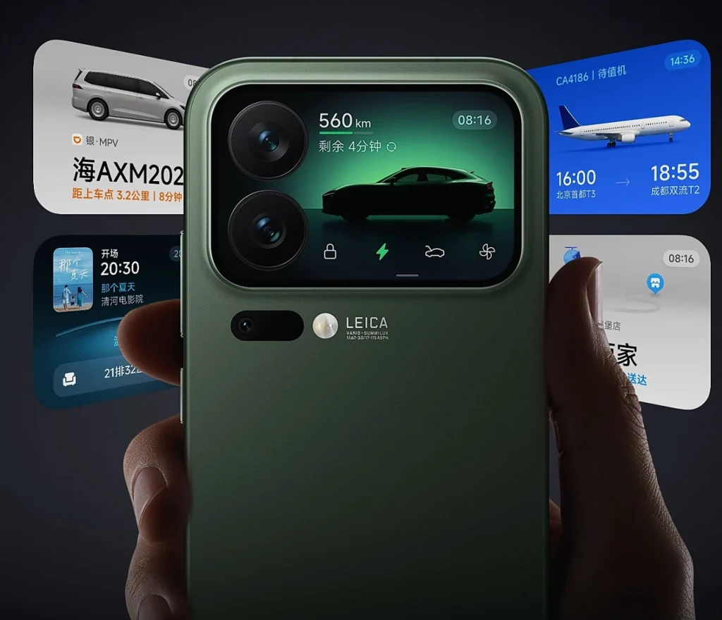 Xiaomi 17 Pro Xiaomi 17 Pro