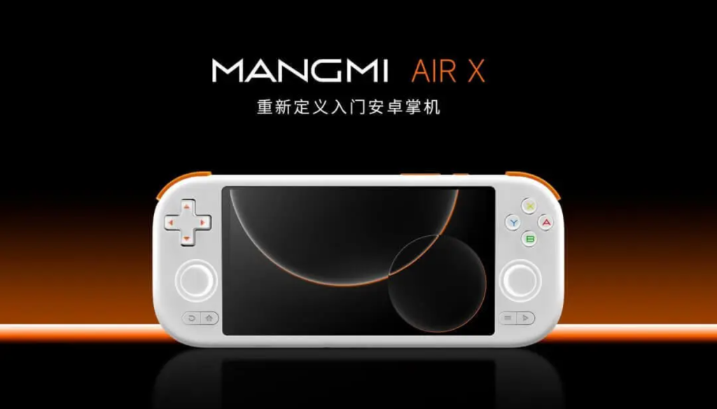 MANGMI AIR X MANGMI AIR X