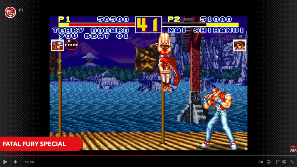 Fatal Fury Special Fatal Fury Special