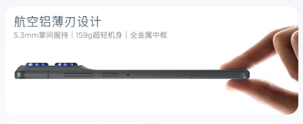 Lenovo 70 Air Lenovo 70 Air