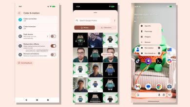 Google lanza la tercera beta de Android 16 QPR2 con mejoras clave en seguridad, accesibilidad y rendimiento. 4 Android 16 QPR2