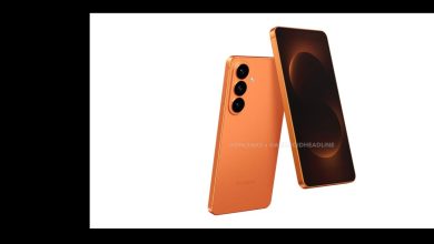 Samsung S26 Plus