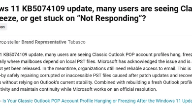 La actualización KB5074109 rompe Outlook clásico en cuentas POP 11 problemas KB5074109