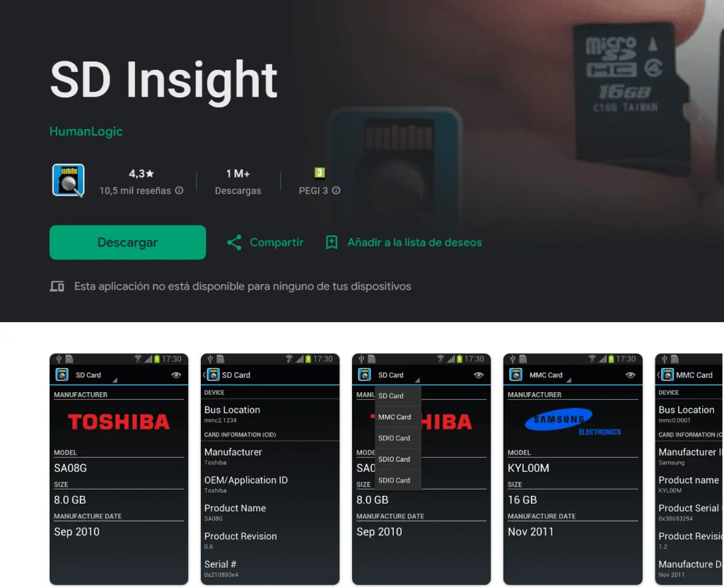 SD Insight