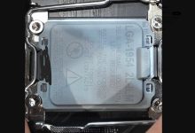 Qué es el socket LGA 1954 de Intel y qué cambia para montar tu PC 5 filtracion socket lga 1954
